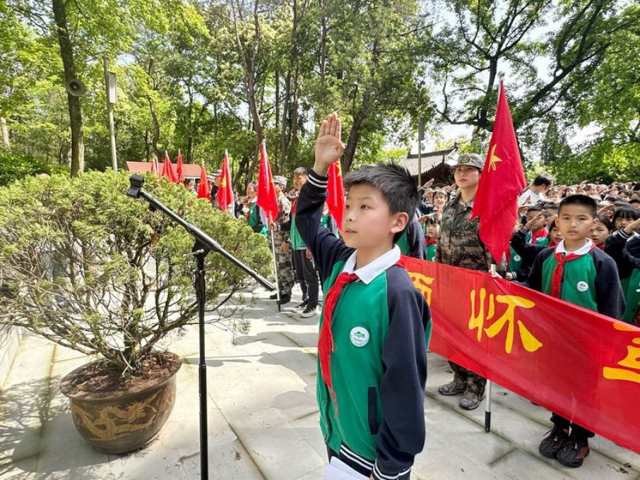 永康市山下小学来了一场错位时空的研学之旅