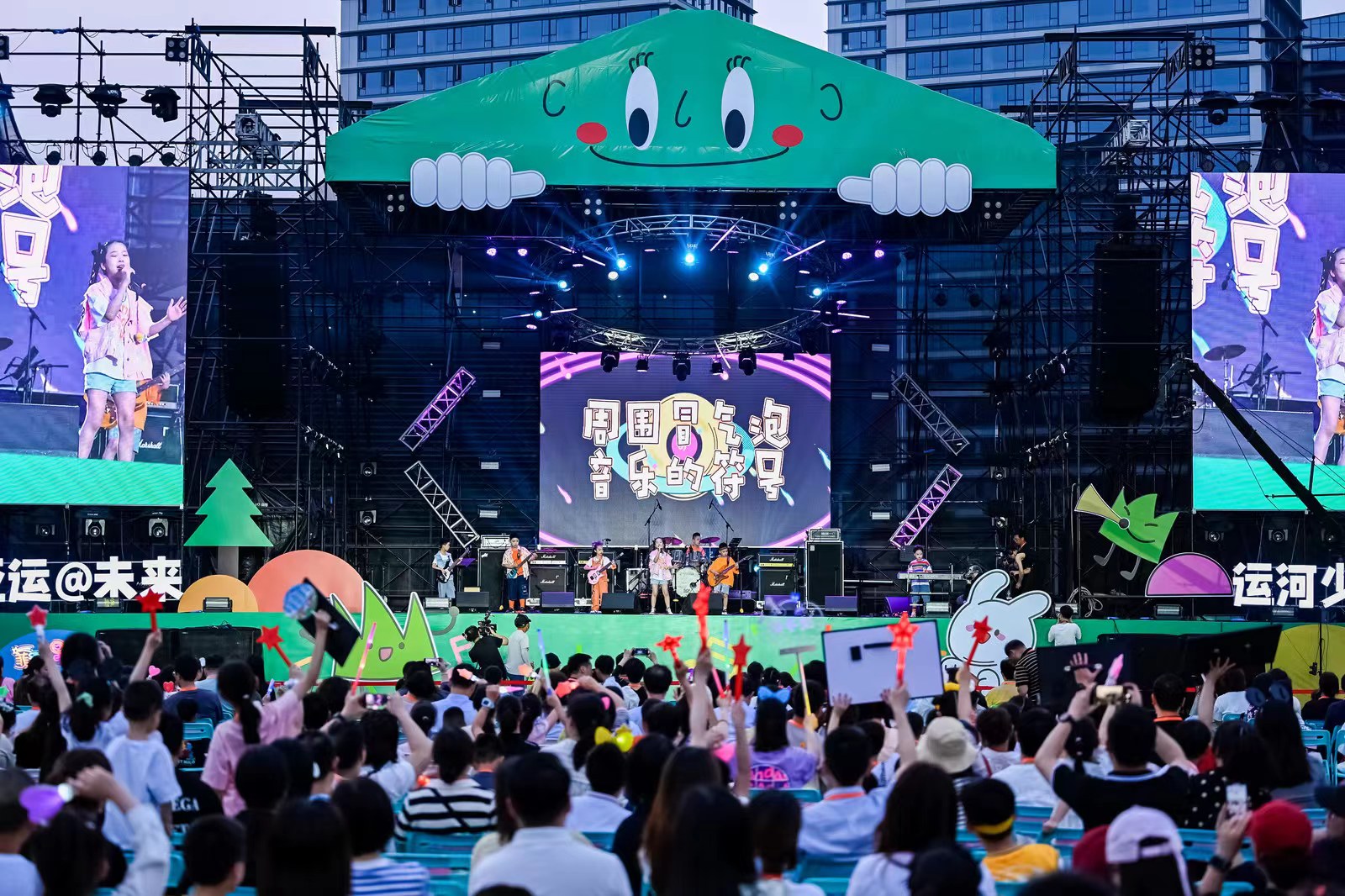 欢度六一杭州拱墅区举办全国首个10后少年现代流行音乐节