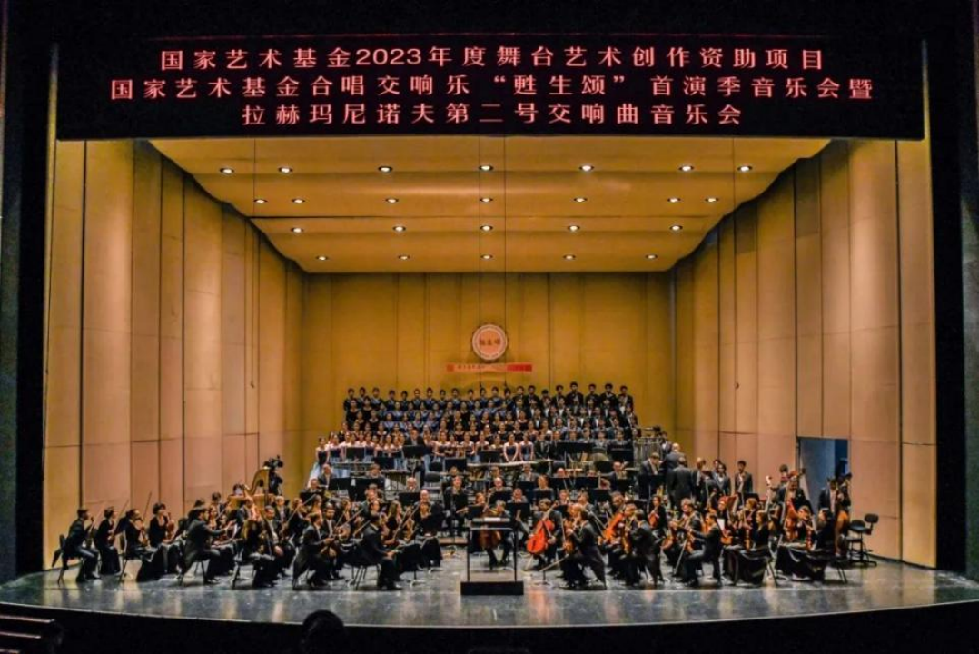 2023年浙江传媒学院录取分数线(2023-2024各专业最低录取分数线)_浙江传媒学院专业录取分数线_浙江传媒各专业录取分数线