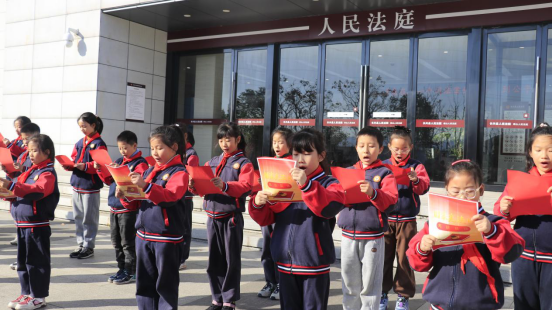 长兴县煤山小学弘扬宪法精神争做守法少年