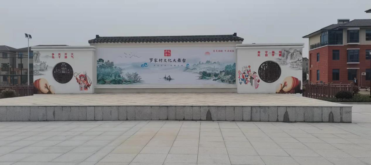 乡村微改造精提升旅游文化