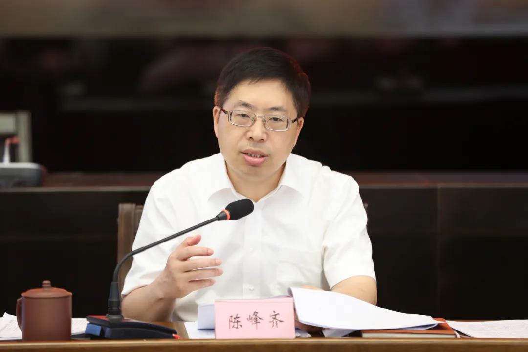 兰溪市四套班子领导王新锋,刘成芝,徐建祥,林纪平等参加会议.