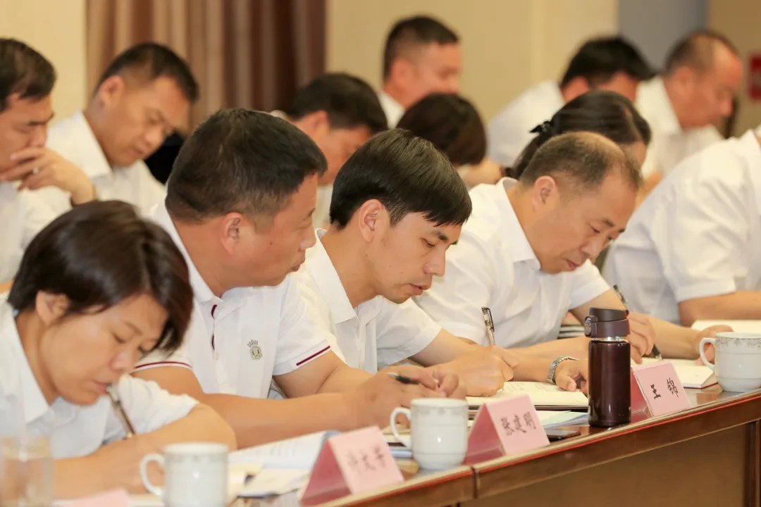 蘭溪市委副書記,市長王新鋒主持會議,市四套班子領導徐建祥,林紀平等