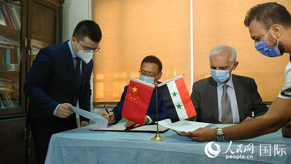 中国驻叙利亚大使馆向叙卫生部转交兰溪市捐赠物资