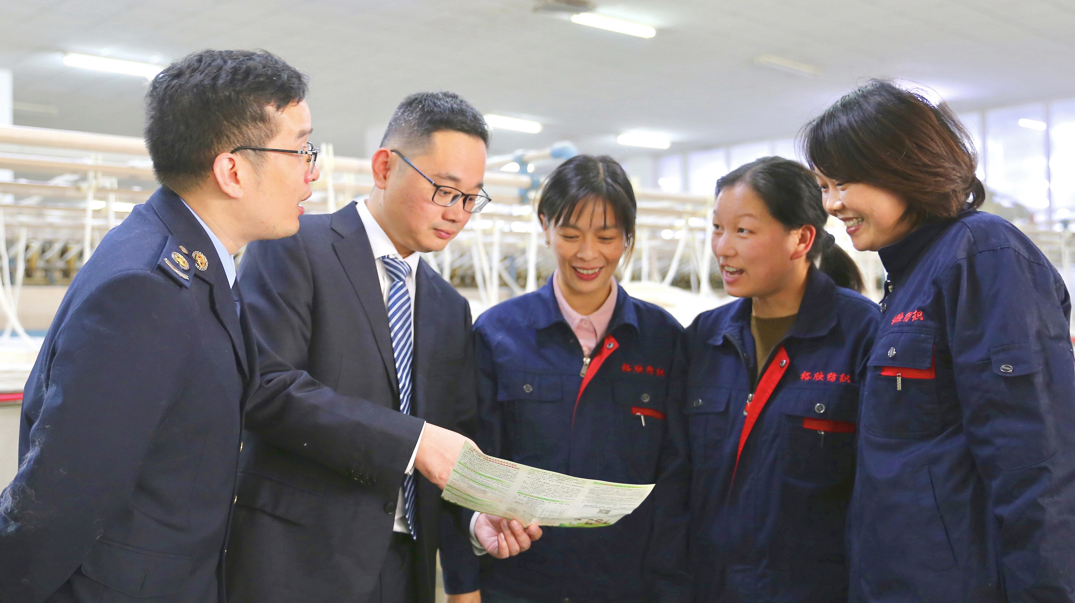 兰溪新闻网- 城乡两费开始缴纳