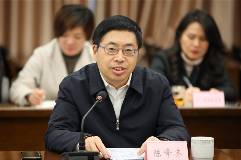 兰溪市领导陈峰齐,王新锋,刘成芝,徐建祥,林纪平,翁柯卫,俞兰