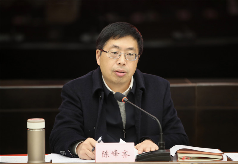 兰溪召开市委常委会(扩大)会议学习贯彻金华市委七届八次全会精神