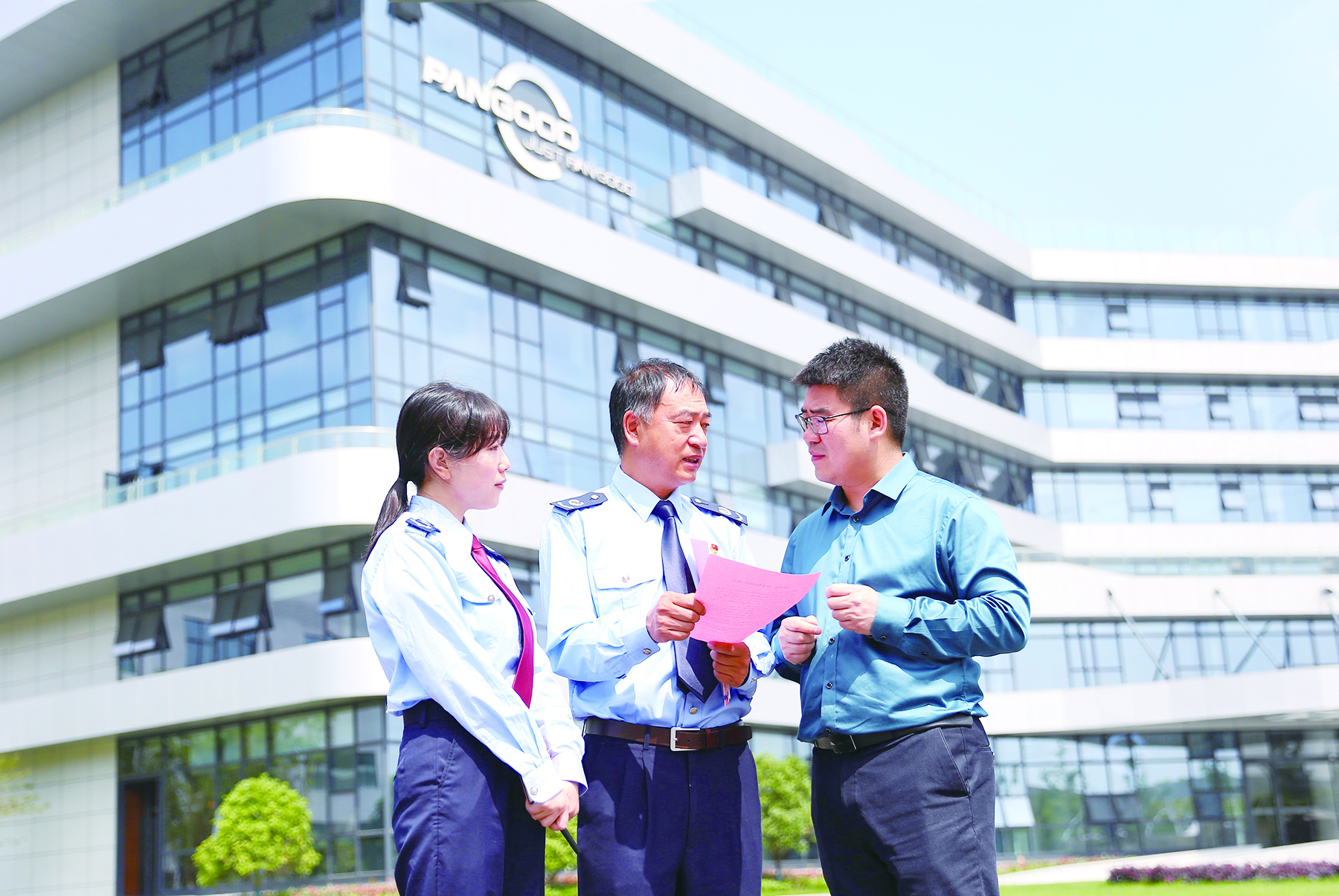 兰溪新闻网- 四月春风暖意浓 税收宣传正当时