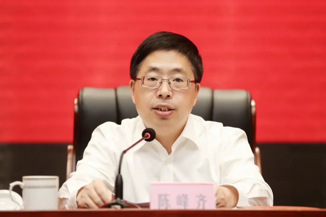 陈峰齐在"康养兰溪"建设大会上强调 真抓实干久久为功 建设更高水平的