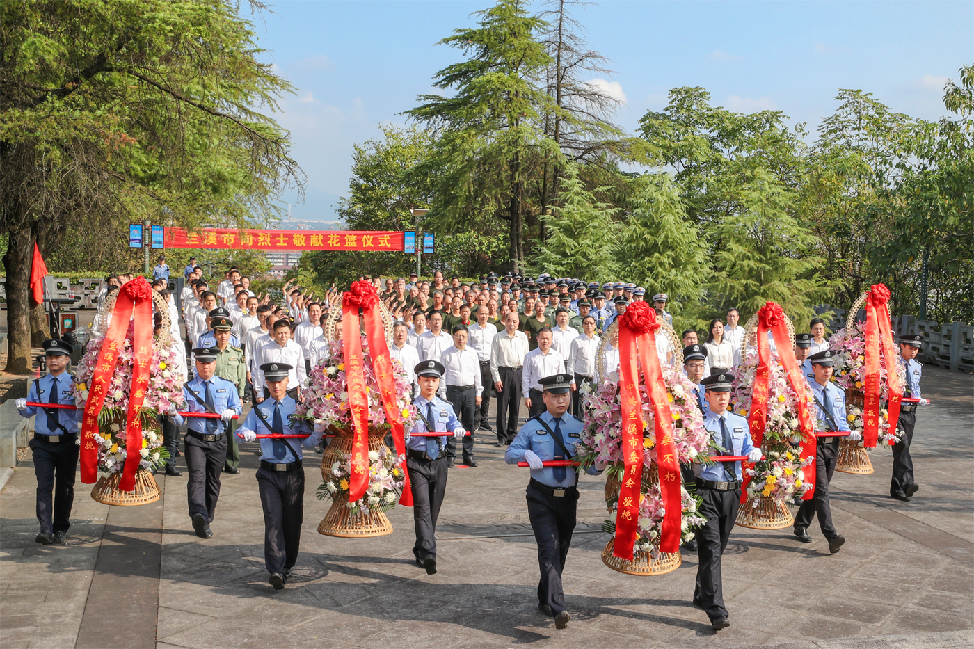 缅怀先烈功绩凝聚奋进力量兰溪举行向革命烈士敬献花篮仪式