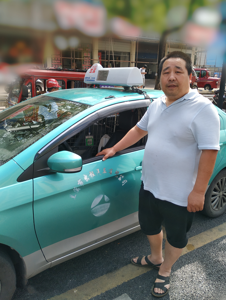 出租车司机拾金不昧 擦亮城市文明窗口