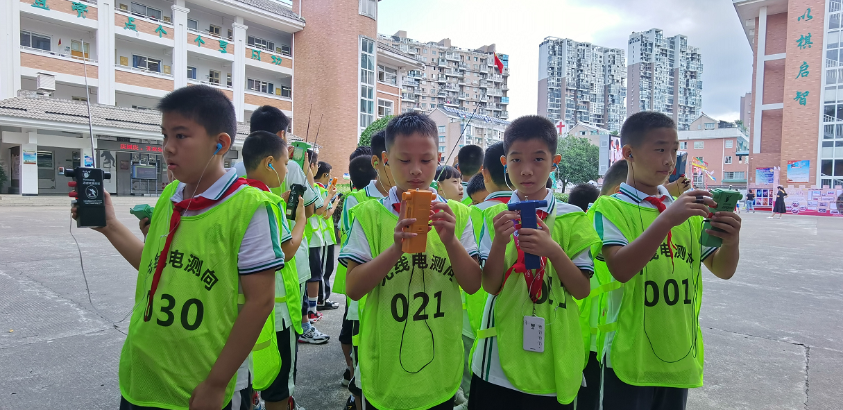 兰溪市首届无线电测向比赛在兰江小学举行
