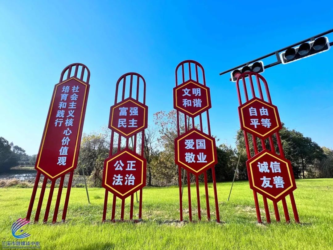 一处一风景一景一文明城市小景观绘就文明好风景