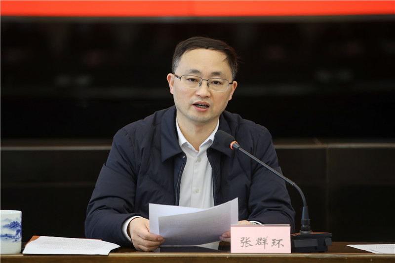 张群环主持召开市委常委议军会暨国教委会议加强新时代党管武装工作