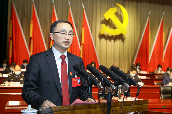 擘画新蓝图续写新辉煌