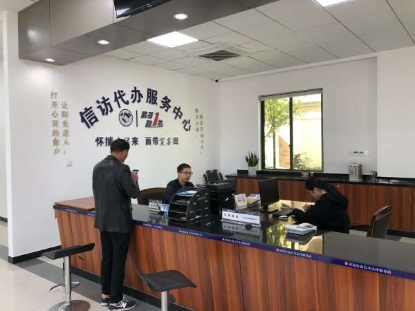 26万余件重复信访事项已办结浙江出招破解天下第一难