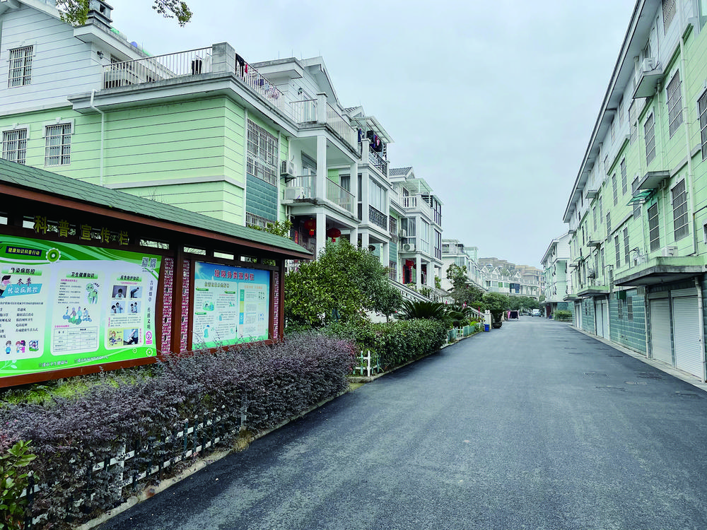 兰溪城中村旧貌换新颜