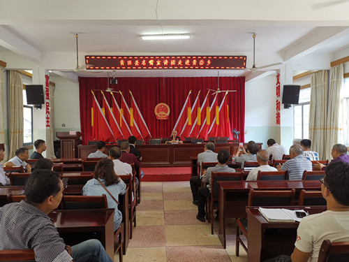 贵岙乡举行弘扬践行"浙西南革命精神"宣讲活动-青田网