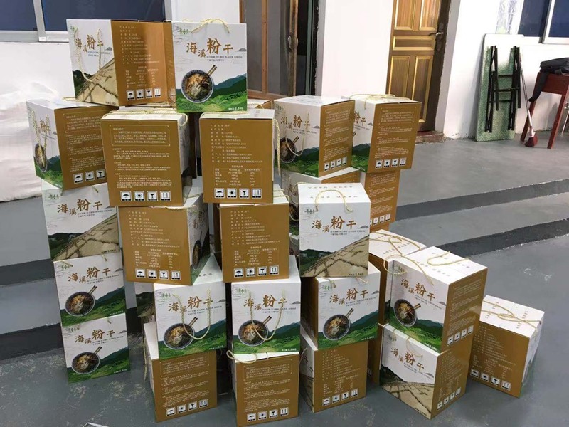 1000斤海溪粉干搭乘专车进省城