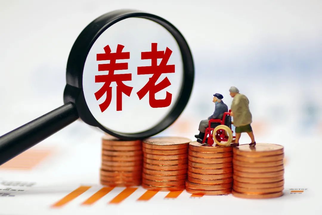 养老服务补贴通过安排养老服务,发放货币或电子消费券等方式提供.