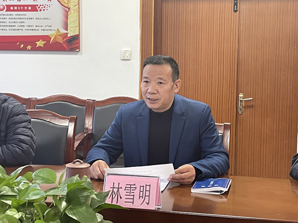 谋划来年工作布局县委副书记政法委书记许积标到青田县司法局调研指导