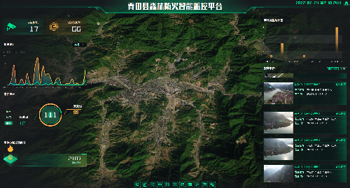 持续完善"森林防火智能预警高位视频监控系统"功能,基本实现我县林区