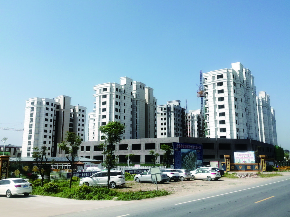 小南海镇南海家苑小区高楼拔地而起