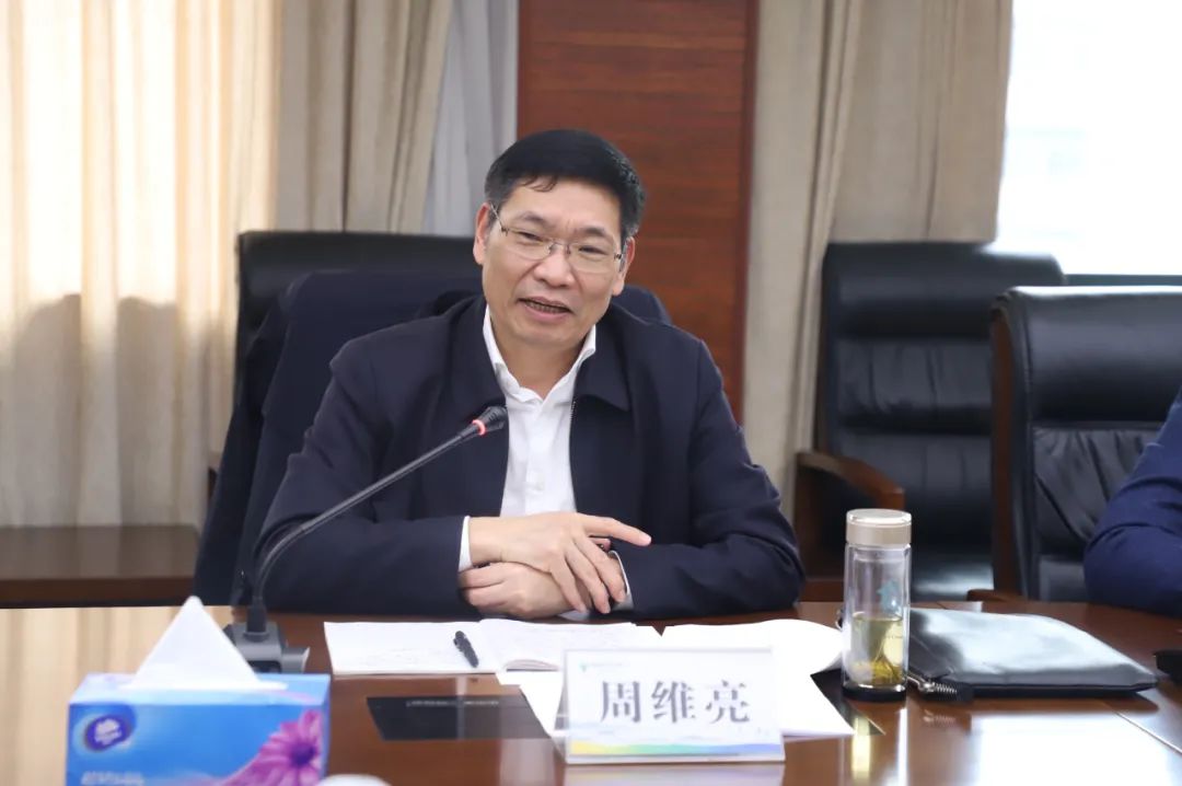 省粮食和物资储备局党组书记局长周维亮一行来龙调研