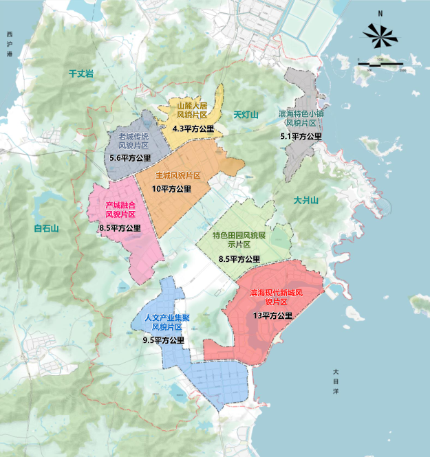 《象山县域总体规划(2005