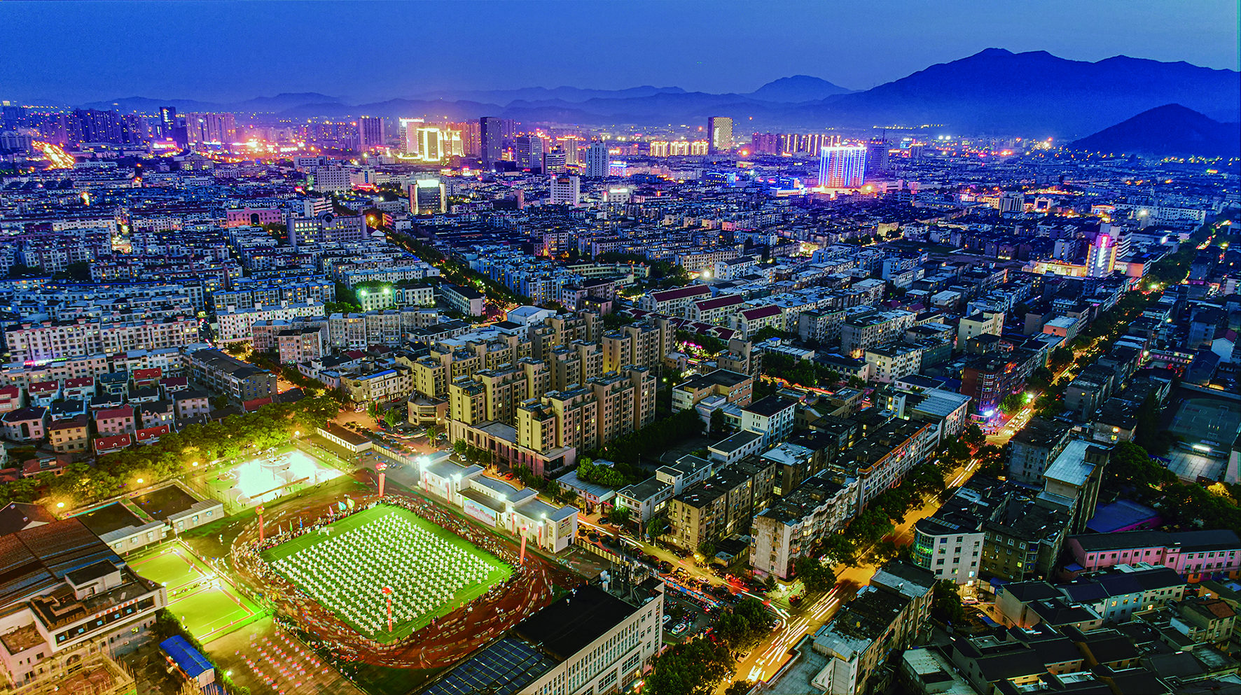 "蚶城"夜色 -象山新闻门户网站