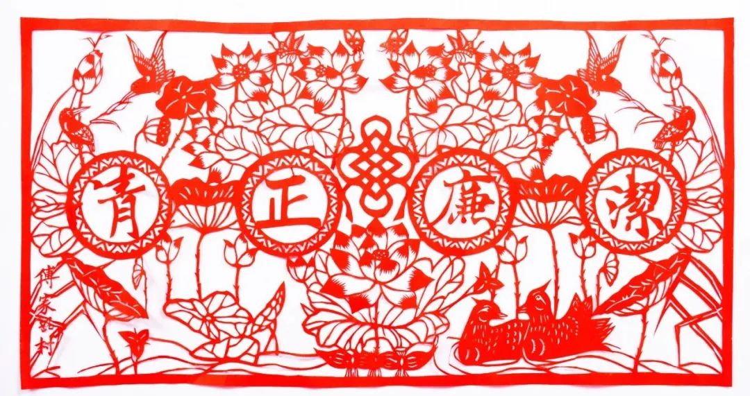 巧手剪纸话廉洁谢才华作品象廉相依荣获一等奖