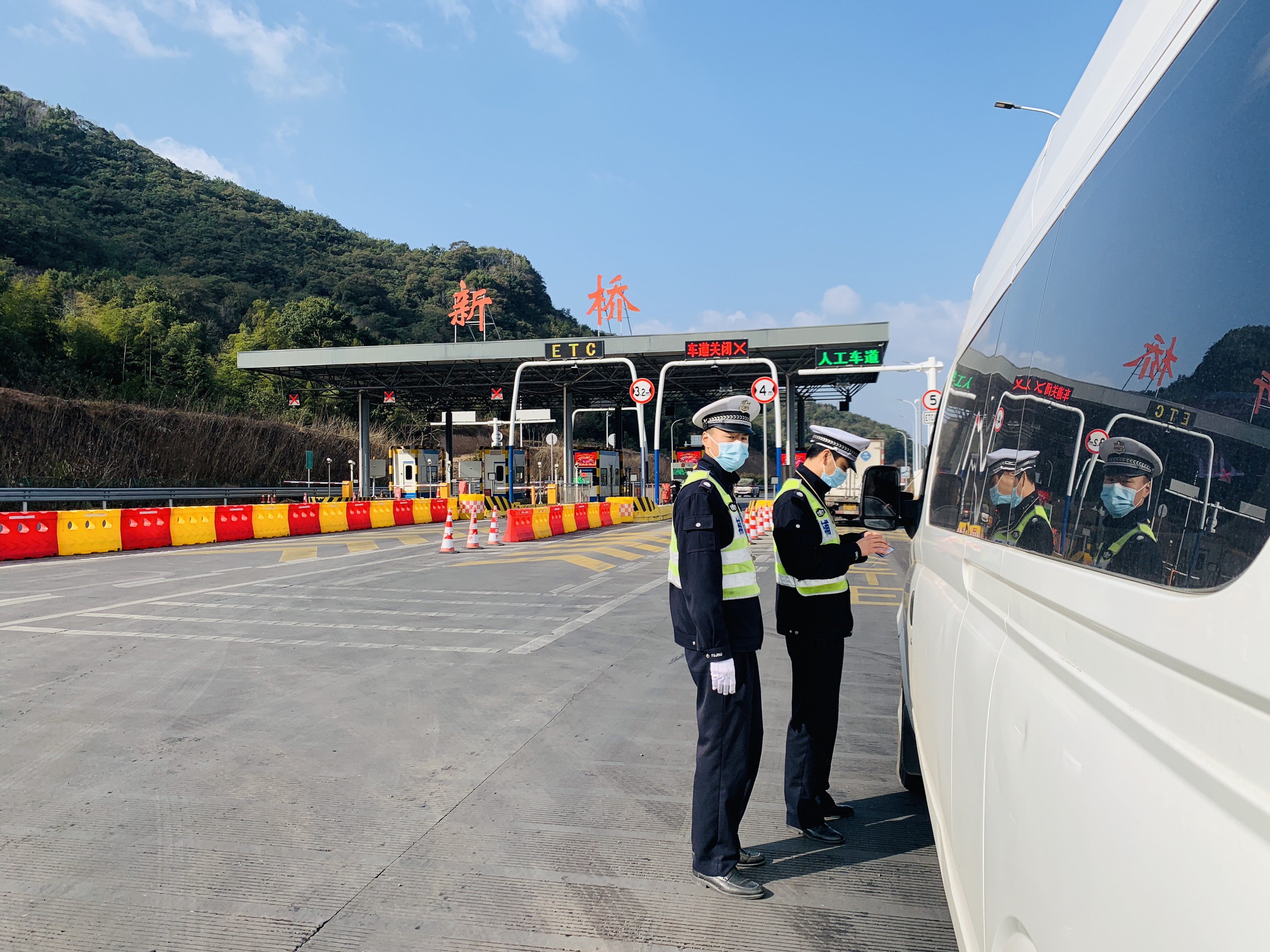 1月28日是2021年春运第一天 符合出行条件的人