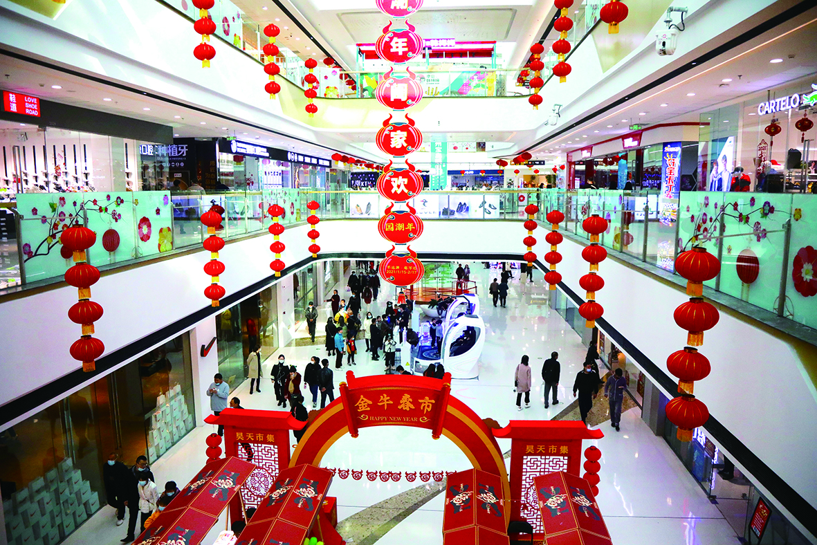 牛年新春别样红