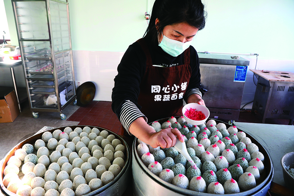 最是欢乐"象山年"