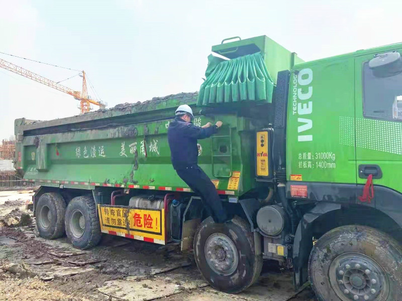 运输公司未办理建筑垃圾处置相关审批手续,属于跨区域垃圾乱倾倒行为