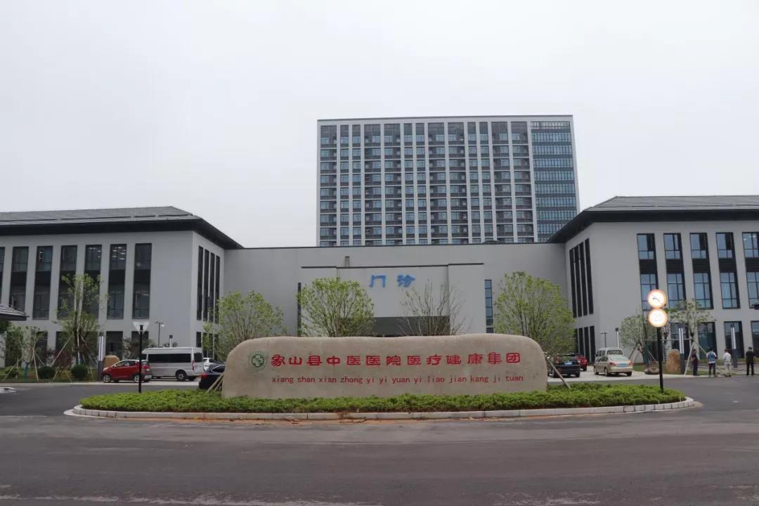 象山县中医医院医疗健康集团新院区进入联调联试阶段