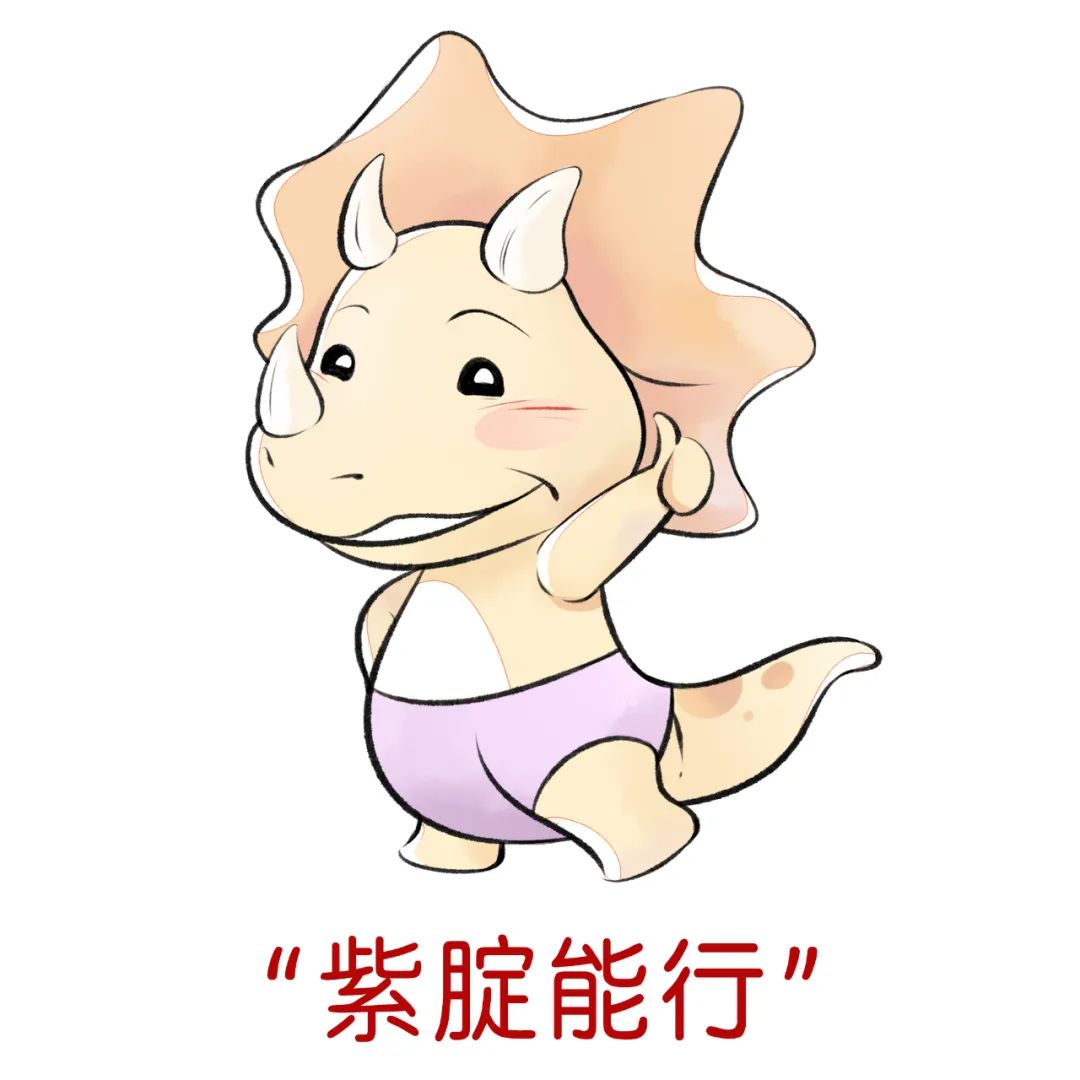 转发这组高考表情包,好运来势如大河滔滔
