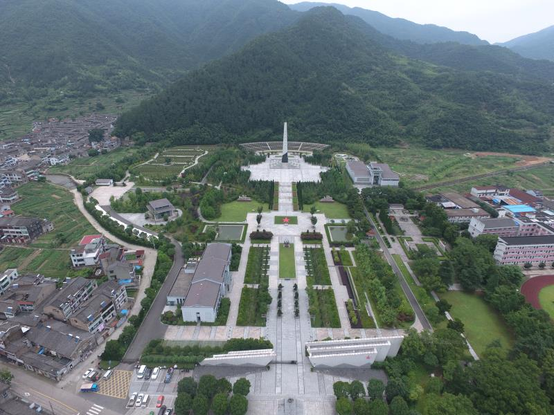 宁波樟村四明山烈士陵园