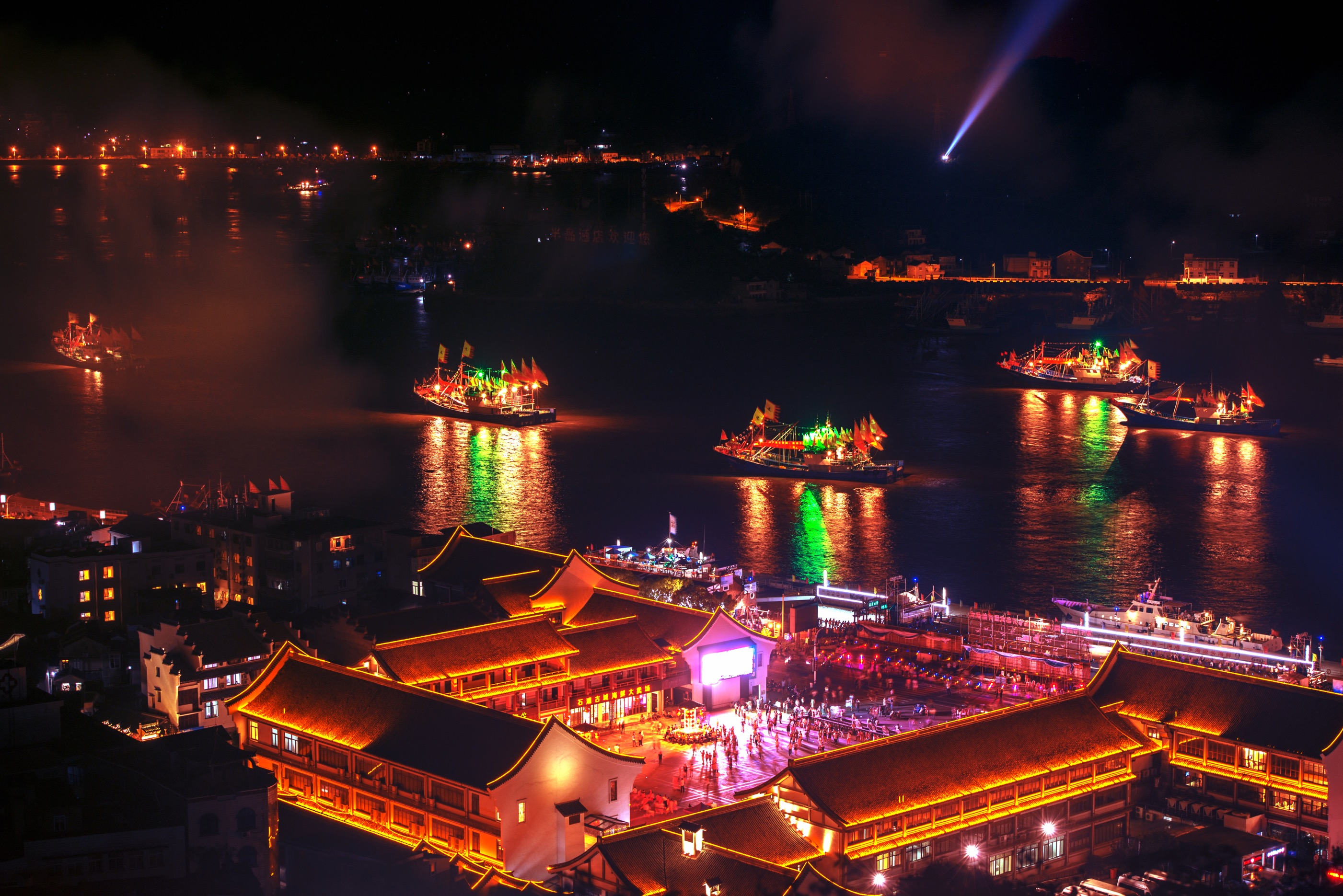 象山城市logo正式亮相