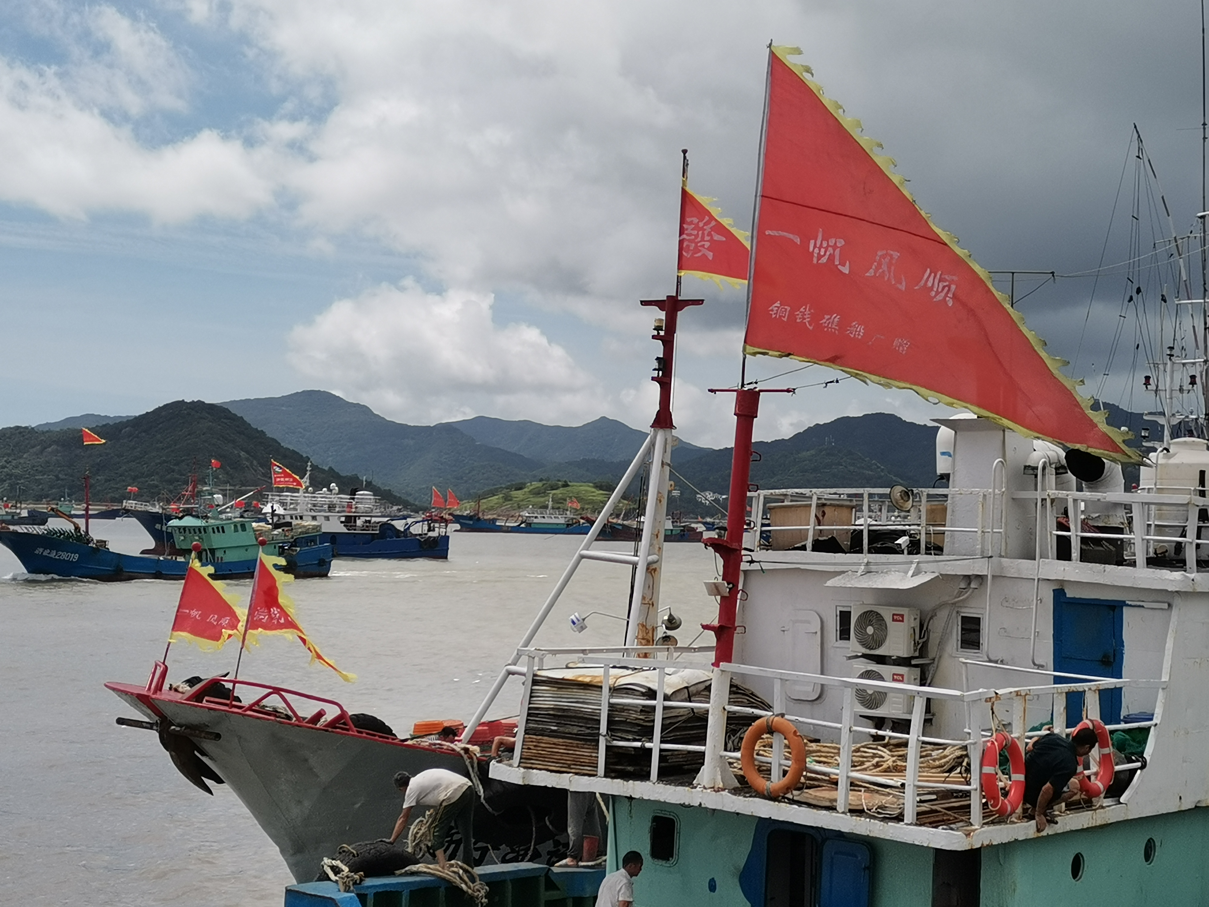 图文 直播 | 今日中午12时,浙江象山1173艘渔船开捕