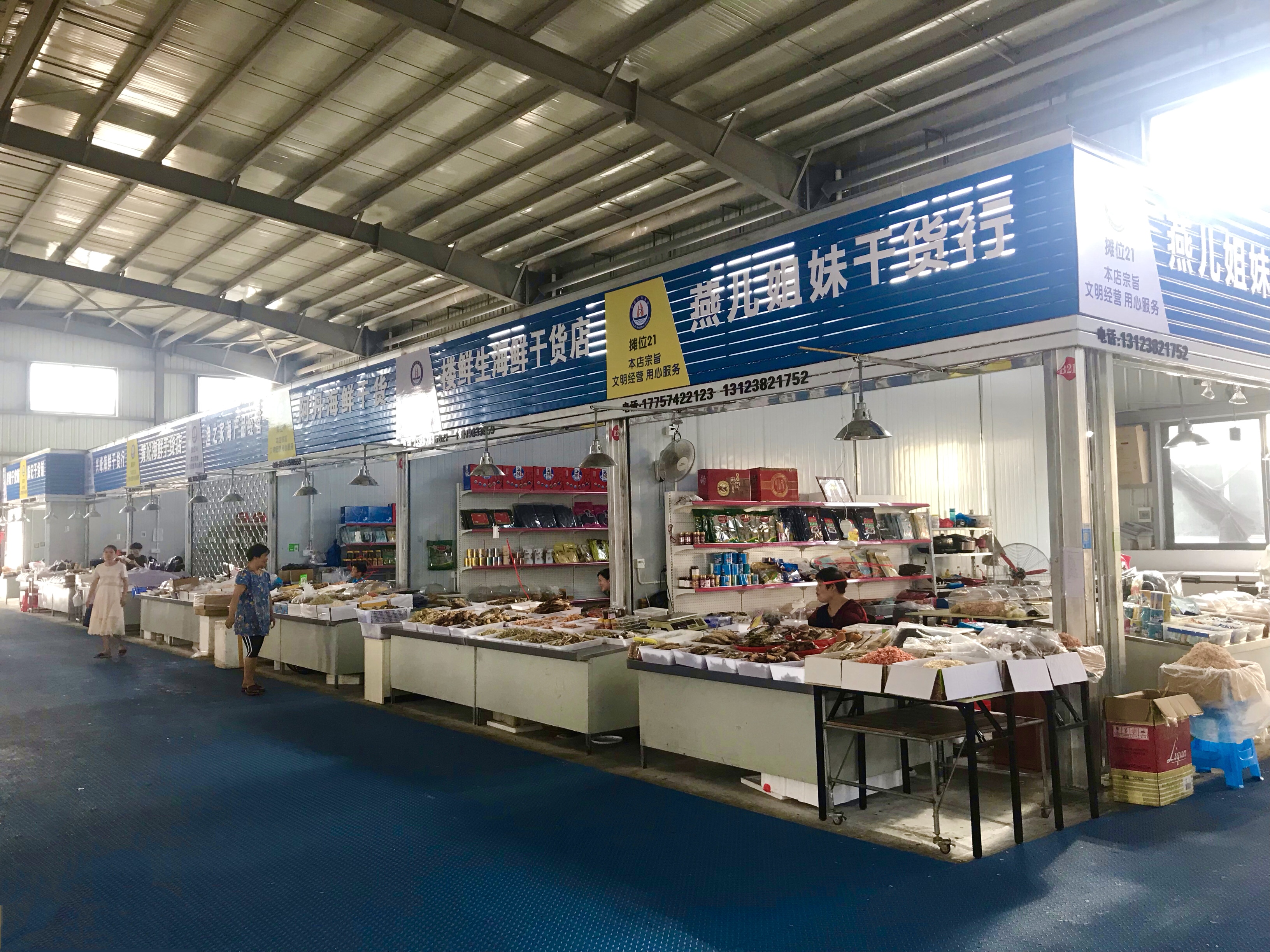 象山探索渔船管理转型,助推渔民共同富裕