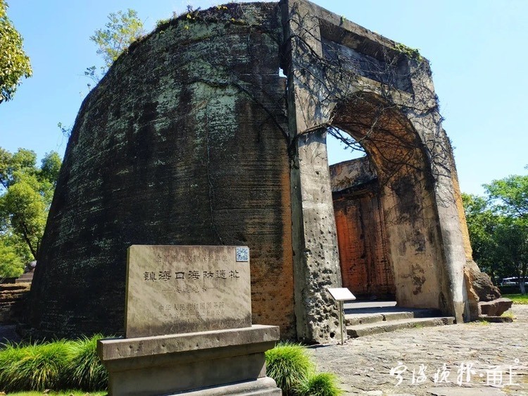象山3家景区上榜!国庆宁波"十大最火景区"出炉