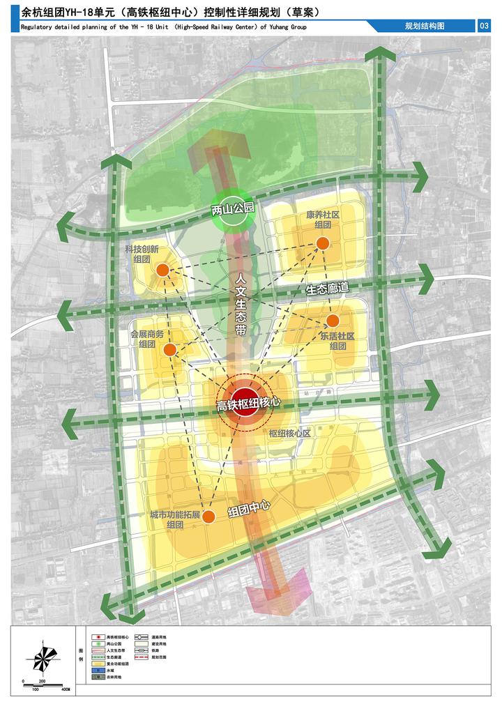 杭州西站枢纽中心要如何建?详细规划草案今日公示