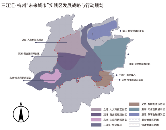 2020杭州市政府工作报告大彩蛋!