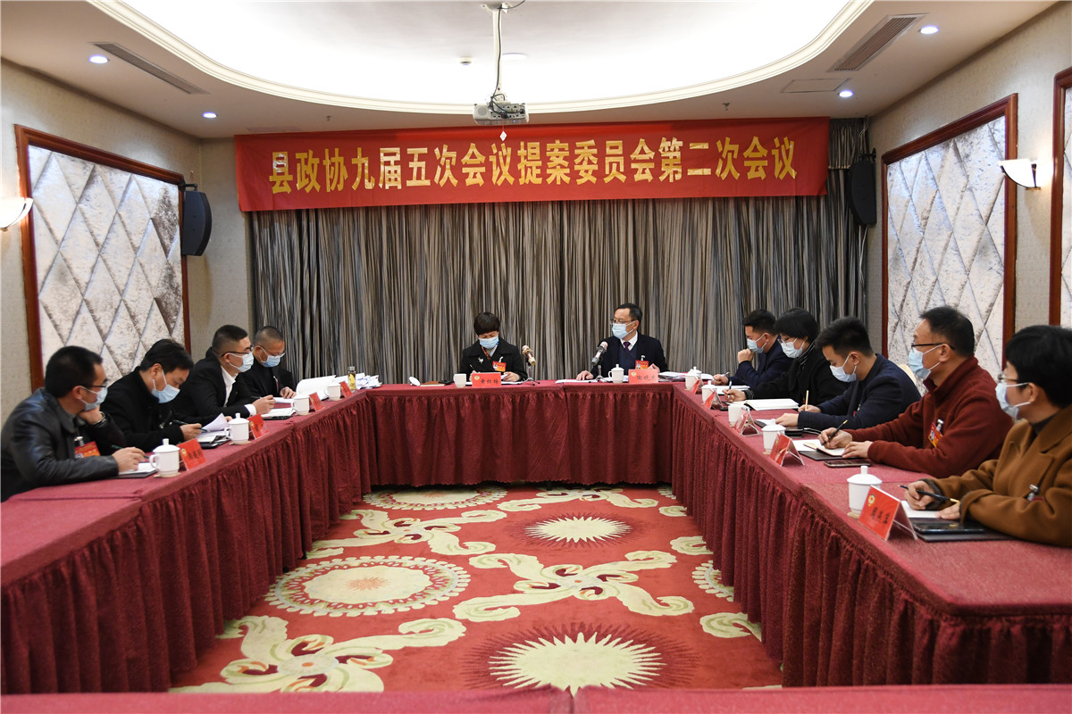 兩會|提案|議案_提案和議案_兩會提案議案