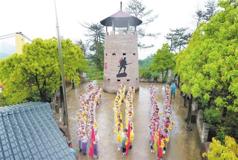 守好紅色根脈發展鄉村旅遊