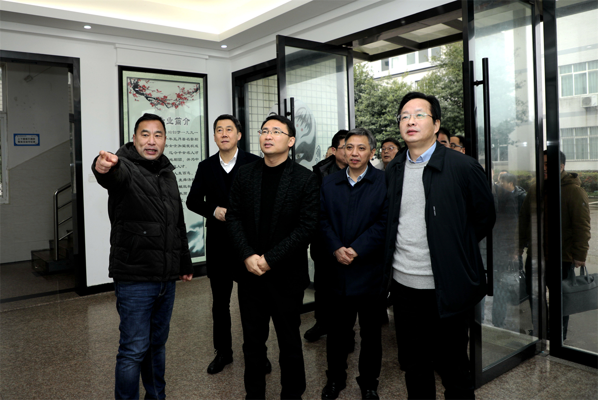 会暨"金华职业技术学院附属武义职校"授牌仪式, 金职院党委书记王振洪