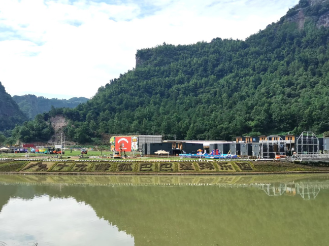 狐巴巴自然教育营地开园彰显美丽城镇建设新昌效率