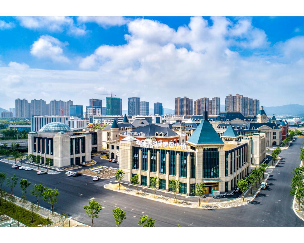 玉环扮靓美丽城镇无边风景处处新