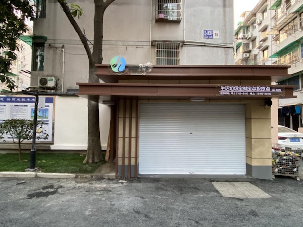 杭州拱墅区湖墅街道立足三个狠抓推动垃圾分类新成效
